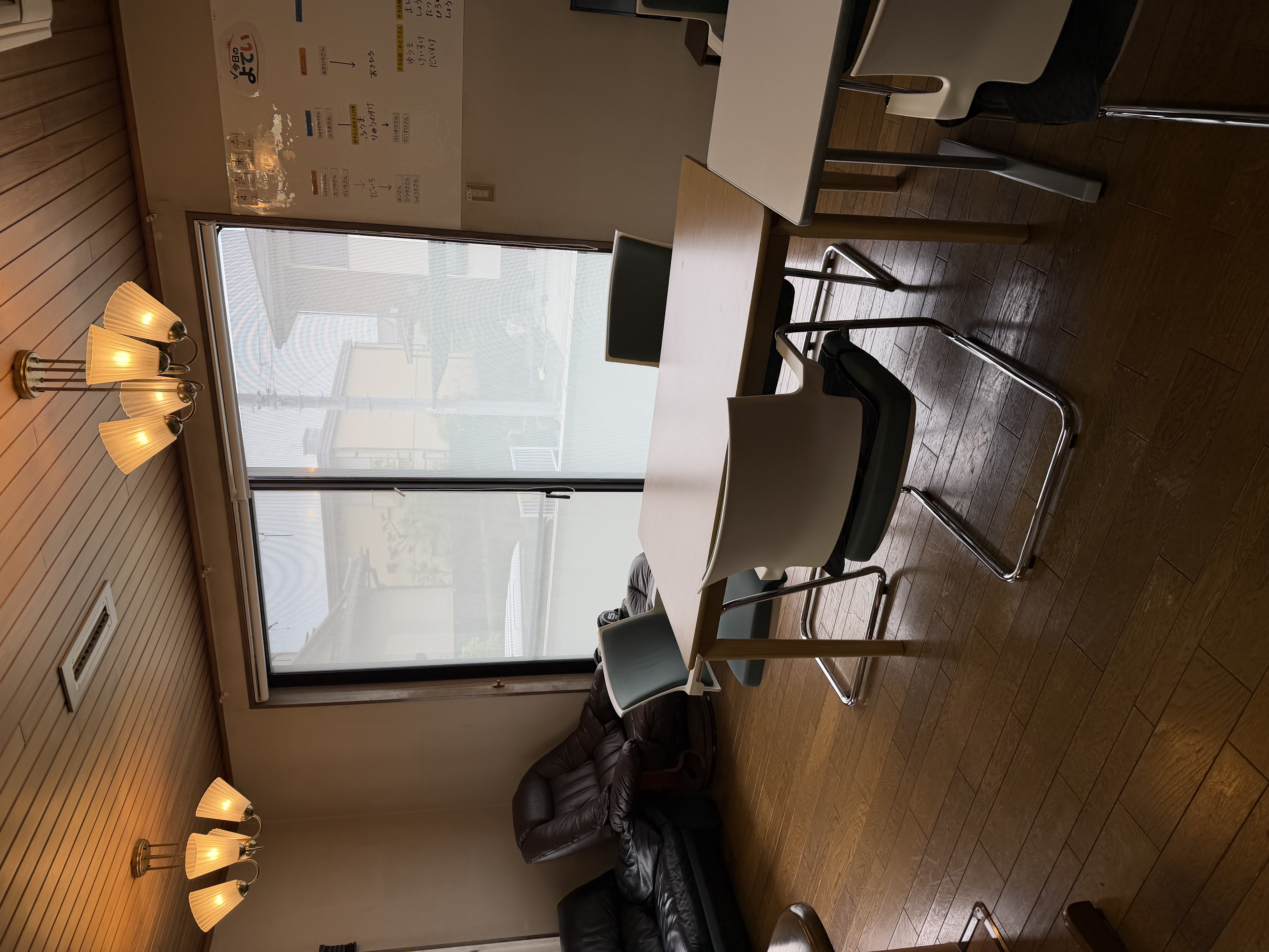 Daysアクティブ 施設内観
